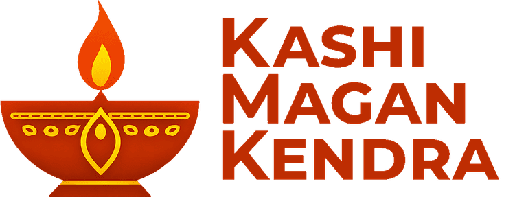 Kashi Magan Kendra