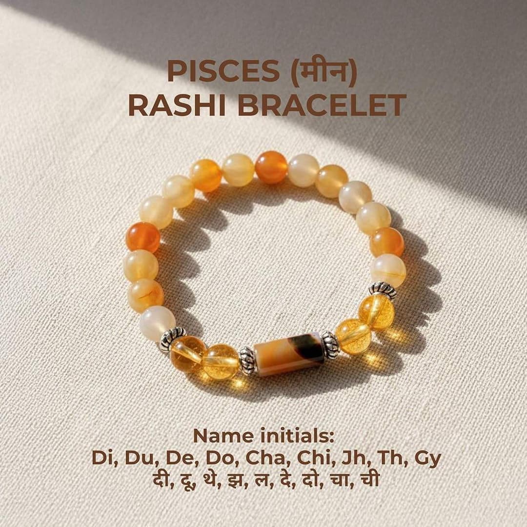 Citrine & Yellow Aventurine Zodiac Band - Pisces (मीन राशि)