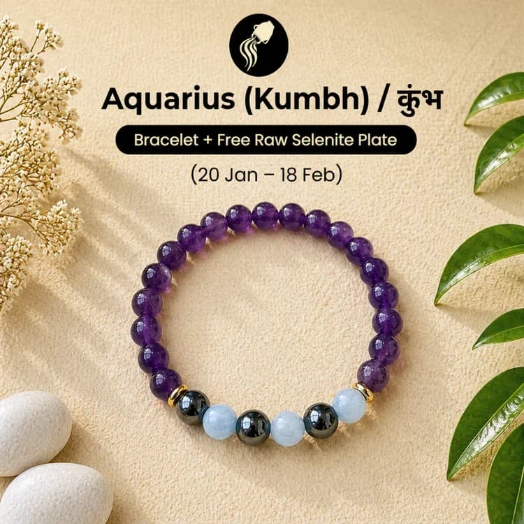 Lapis Lazuli & Hematite Zodiac Band – Aquarius