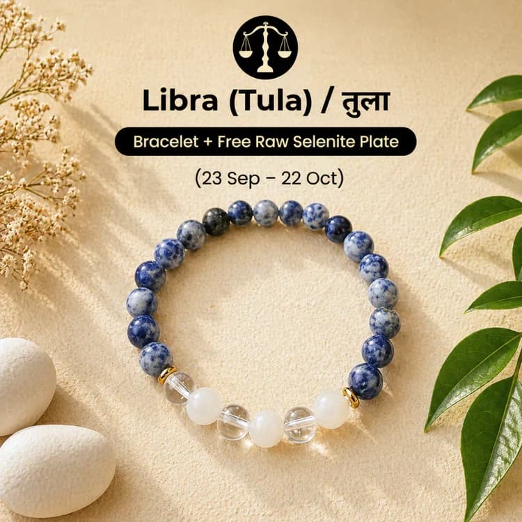 Selenite Zodiac Band – Libra (तुला राशि)