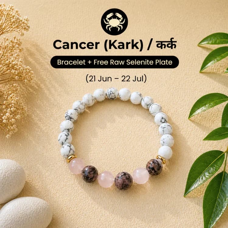 Howlite & Selenite Zodiac Band – Cancer